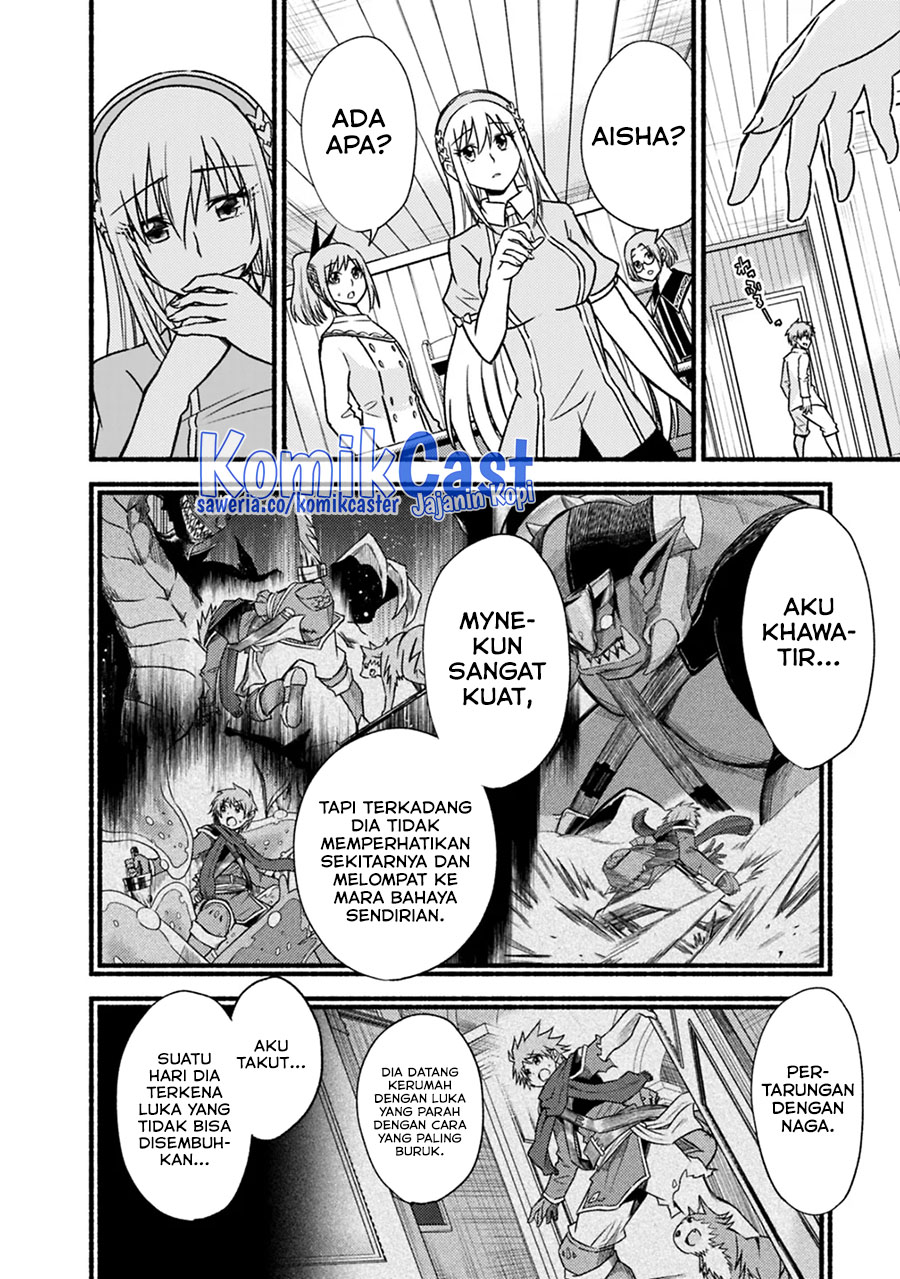 Living In This World With Cut & Paste chapter 42